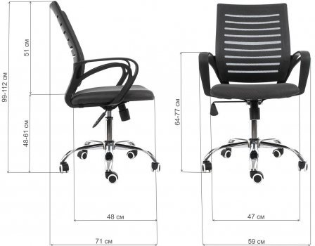 Компьютерное кресло Focus серое