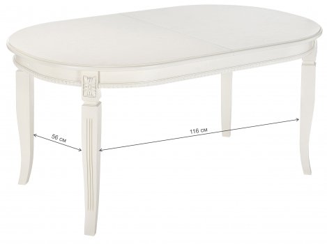 Стол Aviano молочный без патины