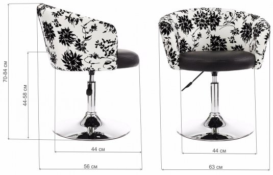 Стул барный Cup