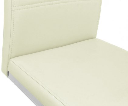 Стул Oddy белый