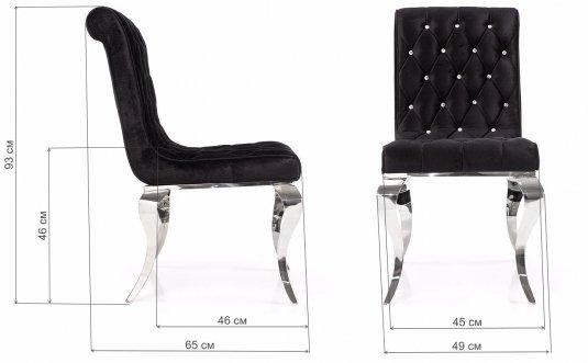 Стул Brukle черный