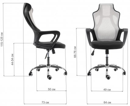 Компьютерное кресло Local черное / серое