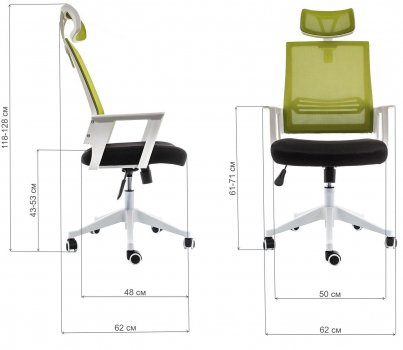 Компьютерное кресло Dreamer белое / черное / зеленое