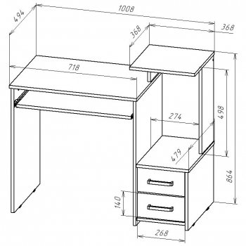 Стол компьютерный Джаз-24 правый белый