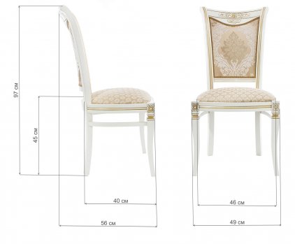 Стул Mariano молочный / патина