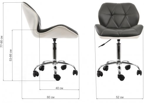 Компьютерный стул Trizor серый / белый