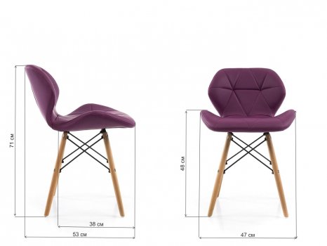 Стул PC-027 фиолетовый