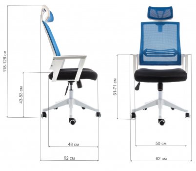 Компьютерное кресло Dreamer белое / черное / голубое