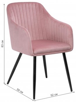 Стул на металлокаркасе Slam розовый